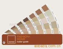 Pantone color No.,Dyeing fabric 
